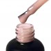PNB BASE Camouflage - Silver Rose, 8ml.