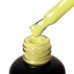 PNB BASE Camouflage - Sunflower, 8ml.