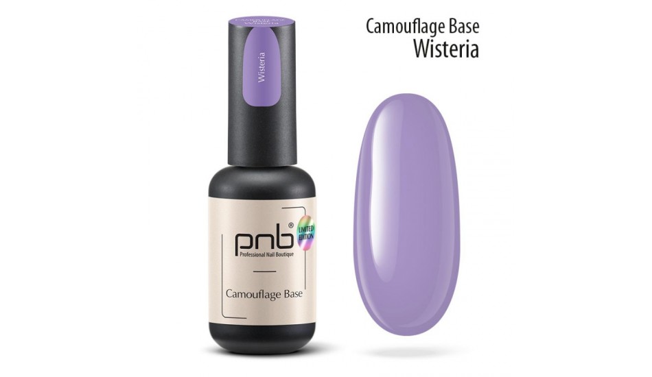 PNB BASE Camouflage - Wisteria, 8ml.