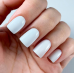 PNB STRONG IRON Gel - Milk Shake, 8ml.