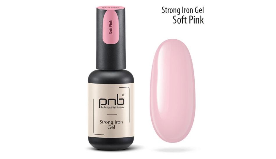 PNB STRONG IRON Gel - Soft Pink, 8ml.