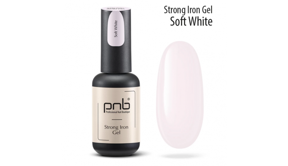 PNB STRONG IRON Gel - Soft white, 8ml.