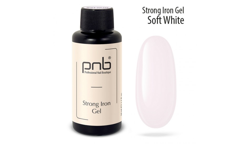 PNB STRONG IRON Gel - Soft White, 50ml.
