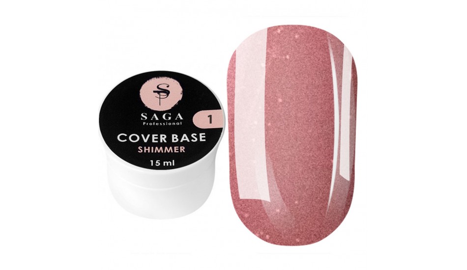 SAGA BASE Shimmer №01, 15ml.