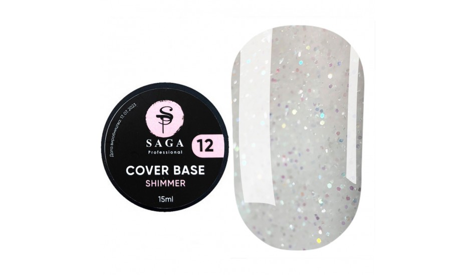 SAGA BASE Shimmer №12, 15ml.