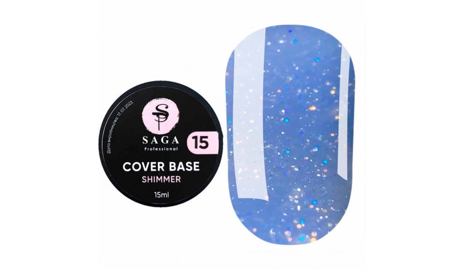 SAGA BASE Shimmer №15, 15ml.