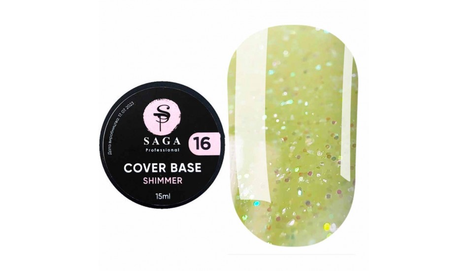 SAGA BASE Shimmer №16, 15ml.
