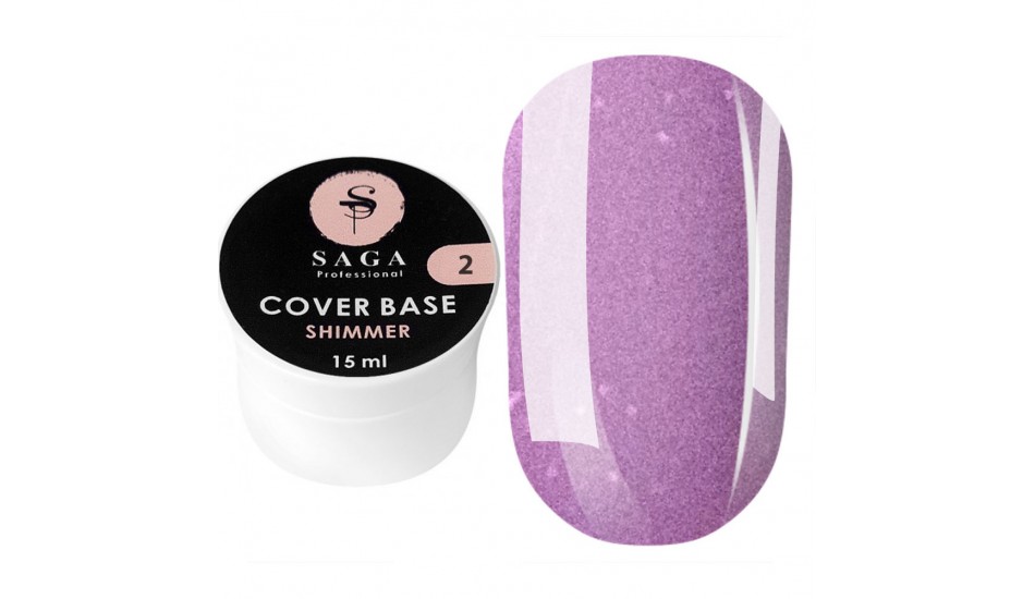 SAGA BASE Shimmer №02, 15ml.