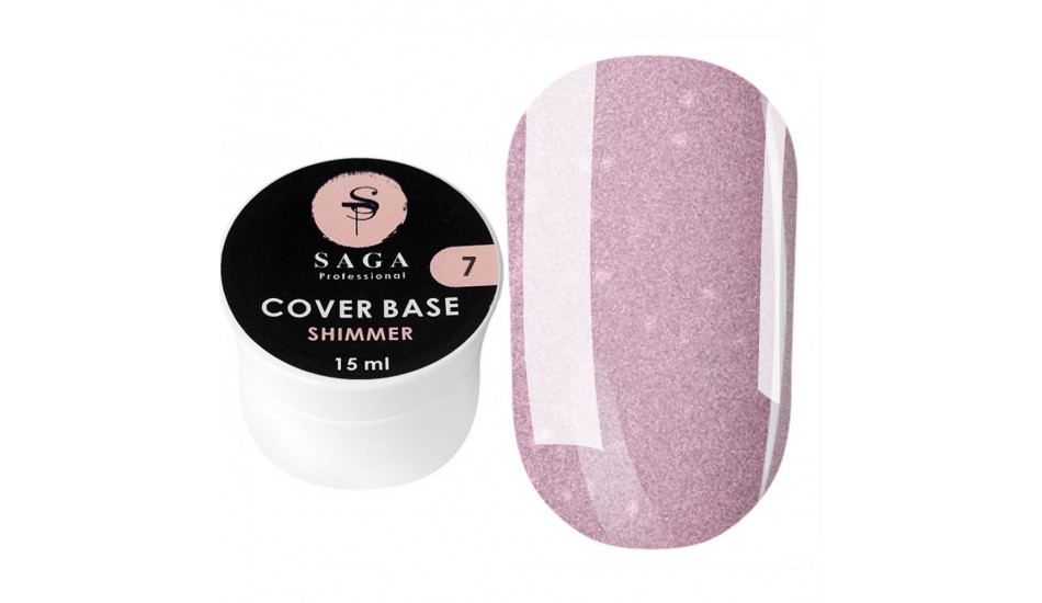 SAGA BASE Shimmer №07, 15ml.