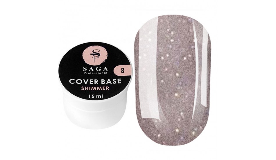 SAGA BASE Shimmer №08, 15ml.