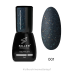 SILLER Top Shine Matte №1, 8ml.